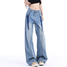 批发美式复古扎染直筒长裤男女潮牌渐变微喇毛边牛仔裤