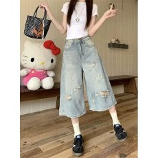 批发牛仔裤女直筒宽松春季秋<b class='q'>冬</b>2026年新款高腰显瘦裤子