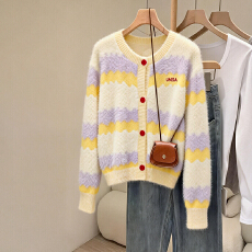 批发黄色条纹毛衣<b class='q'>开衫</b>外套女秋冬季高级感宽松软糯慵懒<b class='q'>马海毛</b>针织上衣