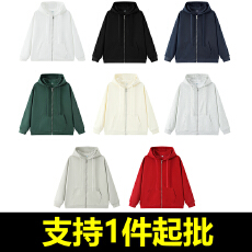 批发丨330克海岛棉丨秋冬宽松简约百搭开衫拉链连帽卫衣外套