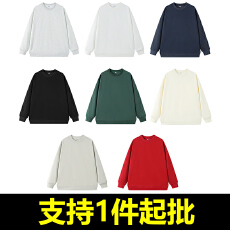 批发丨330克海岛棉丨秋冬宽松大码简约百搭圆领纯色卫衣