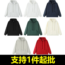 批发丨330克海岛棉丨秋冬宽松大码简约百搭纯色连帽卫衣