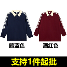 批发丨330克100聚酯纤维丨秋冬松简约百搭大码三条杠Polo卫衣