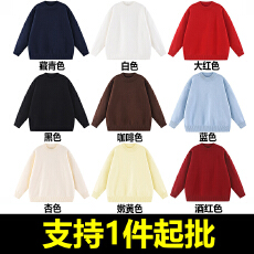 批发丨针织<b class='q'>毛衣</b>仿兔绒600克丨秋冬宽松圆领针织<b class='q'>毛衣</b>空白版光版