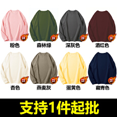 批发丨450克仿棉华棉复合银狐绒丨落肩纯色圆领加绒卫衣本价不含税
