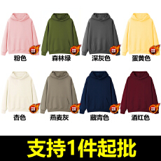 批发丨450克仿棉华棉复合银狐绒丨潮牌纯色连帽加绒卫衣本价不含税