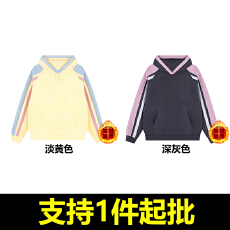批发丨纯棉华棉复合银狐绒450克丨美式秋冬加绒插肩拼色无绳连帽卫衣