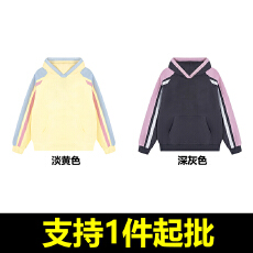 批发丨纯棉华棉复合牛奶丝360克丨美式秋冬薄款插肩拼色无绳连帽卫衣