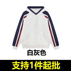 批发丨纯棉华棉复合牛奶丝350克丨美式秋冬薄款插肩拼色无绳连帽卫衣