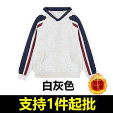 批发丨纯棉华棉复合银狐绒450克丨美式秋冬加绒插肩拼色无绳连帽卫衣