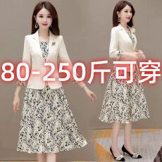 批发<b class='q'>小西装</b>背心两件套春秋连衣裙女2025夏季新款气质显瘦套装碎花裙子
