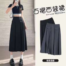 批发百褶<b class='q'>西装</b>裙工装半身裙女夏季新款2026高腰中长款小个子显瘦百褶裙