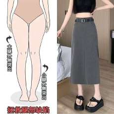 批发<b class='q'>大码</b>胖MM灰色<b class='q'>西装</b>2026春秋高腰a字裙开叉长裙遮胯显瘦半身直筒裙