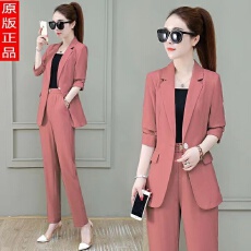 批发西装套装2026新款长袖职业装洋气气质显瘦<b class='q'>休闲</b><b class='q'>西服</b>春秋三件套