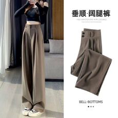批发<b class='q'>西装</b>裤<b class='q'>女</b>春秋2026年新款高腰垂感直筒梨形身材裤子窄版拖地阔腿<b class='q'>裤</b>