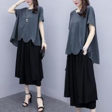 批发2026夏季新款<b class='q'>时尚</b>女装爆款大码显瘦两件套阔腿裤洋气减龄时髦套装