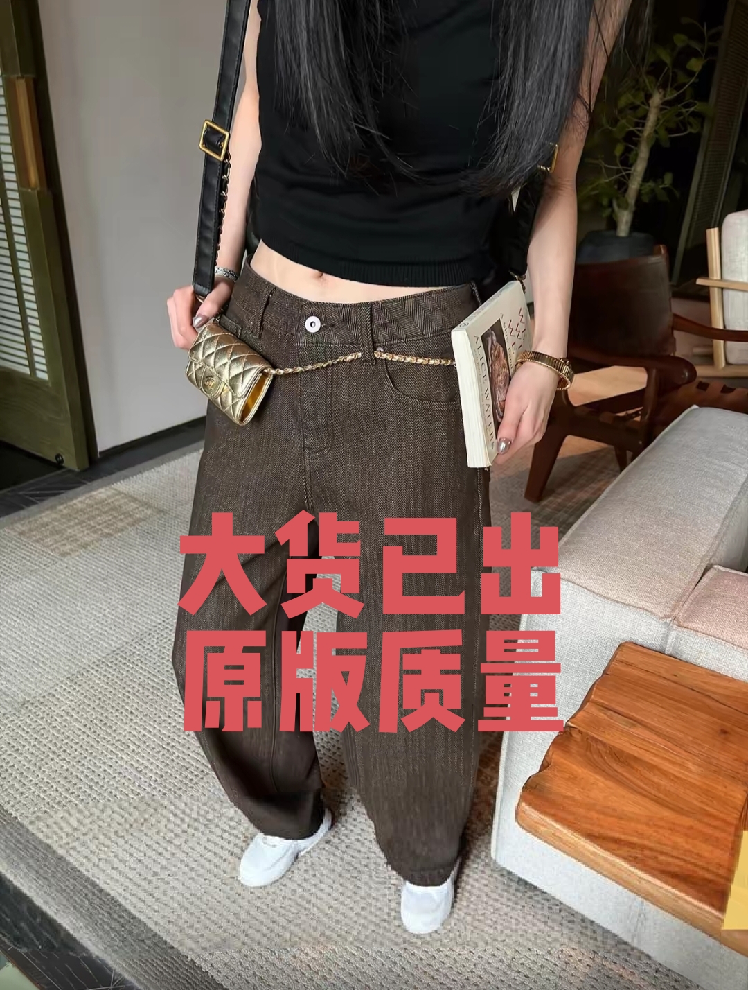 무거운 은사 청바지 루즈핏 레트로 미니멀리즘 고급 센스 스트레이트 와이드 레그 팬츠