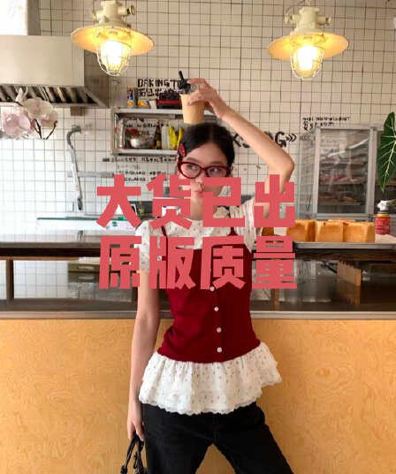 빨간색 페이크 레이어드 반팔 티셔츠 레이스 레이스 여성 여름 한 부서 도트 무늬 몸매 가꾸기 디스플레이 얇고 작은 맨위