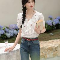 상품 썸네일 2