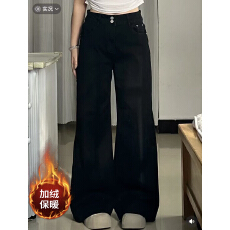 批发胖mm不贴腿直筒拖地裤大码牛仔裤女阔腿裤宽松百搭