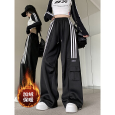 批发实拍华棉复合大码休闲工装裤卫裤女美式阔腿裤子运动长裤