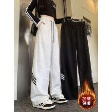 批发实拍条纹大码休闲卫<b class='q'>裤</b>女高街束脚<b class='q'>裤</b>阔腿<b class='q'>裤</b>子学生胖mm运动直筒长<b class='q'>裤</b>