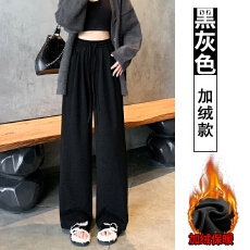 批发纯色糯米大码休闲裤女束脚裤阔腿裤子学生<b class='q'>胖</b><b class='q'>mm</b>直筒拖地裤