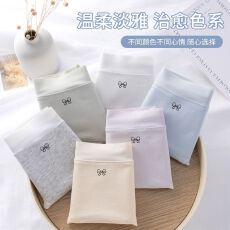 批发A类纯棉女士<b class='q'>内裤</b> 纯棉中腰简约<b class='q'>内裤</b>女 中腰全棉加长裆女<b class='q'>内裤</b>批发