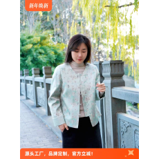 批发春季新款重工国风<b class='q'>桑蚕丝</b>宋锦外套2026中式圆领真丝上装品牌年轻