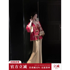批发雅乔【马年吉服】2026春装喜庆过年红色钉珠刺绣新中式国风外套女
