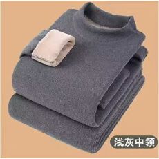 批发羊驼绒绒加绒高弹贴身保暖内衣发热无痕圆领打底保暖套装情侣款