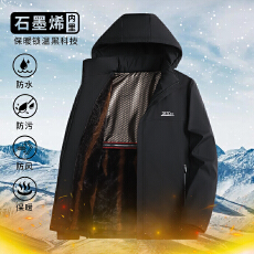 批发石墨烯冲锋衣加绒加厚男士冬季<b class='q'>商务</b>休闲保暖防风可脱卸帽棉服外套