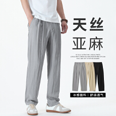 批发夏季新款莱赛尔天丝亚麻薄款夏季休闲直筒裤男轻薄透气凉感长裤