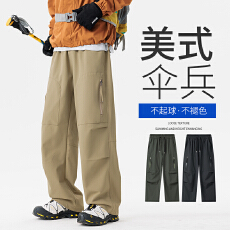 批发新款男士春<b class='q'>秋</b>季美式伞兵舒适休闲卡其色高级感多口袋工装裤