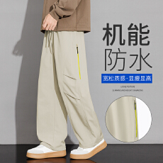 新款春秋季户外登山防风防水伞兵裤男士徒步耐磨工装裤子