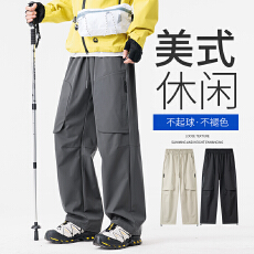 批发新款褶皱设计感伞兵工装裤男士<b class='q'>秋</b>季美式机能直筒宽松长裤