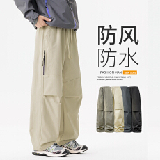 批发<b class='q'>新款</b>褶皱设计感伞兵工<b class='q'>装</b><b class='q'>裤</b>男士秋季美式机能直筒宽松长<b class='q'>裤</b>