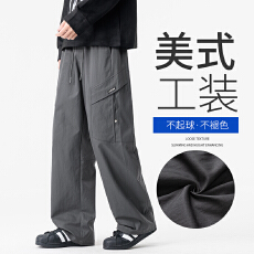 批发<b class='q'>新款</b>秋季休闲<b class='q'>裤</b>男士潮流设计休闲宽松百搭休闲<b class='q'>裤</b>户外运动<b class='q'>裤</b>