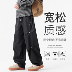 批发<b class='q'>新款</b>美式休闲<b class='q'>裤</b>男款薄款潮牌工<b class='q'>装</b><b class='q'>裤</b>子男士直筒休闲长<b class='q'>裤</b>
