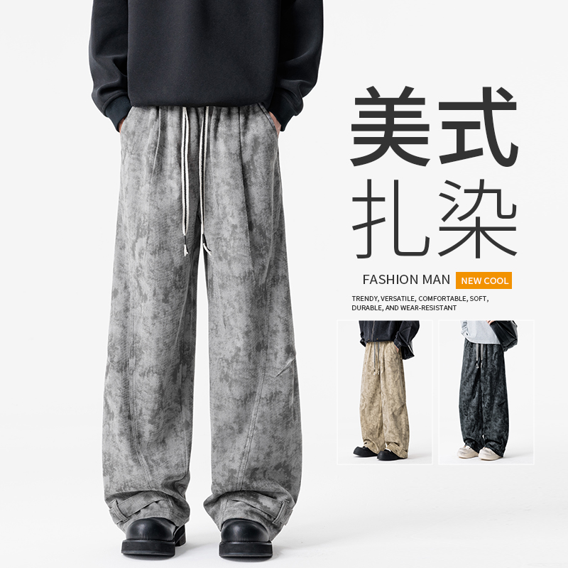 새로운 니트 운동 바지 소년 스트레이트 워크웨어 팬츠 봄 가을 루즈핏 웨이 바지 캐주얼 긴 바지