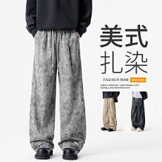 批发<b class='q'>新款</b>针织运动<b class='q'>裤</b>男生直筒工<b class='q'>装</b><b class='q'>裤</b>春秋季宽松卫<b class='q'>裤</b>休闲长<b class='q'>裤</b>