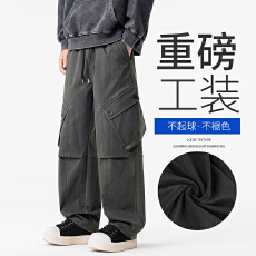 批发新款春<b class='q'>秋</b>季复古水洗做旧工装裤百搭潮牌宽松直筒阔腿裤水洗做旧