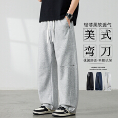 批发新款简约<b class='q'>运动</b>风直筒休闲裤男士<b class='q'>宽松</b>抽绳长裤抗皱垂感百搭男卫裤