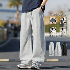 批发新款简约运动风直筒休闲裤男士宽松抽绳长裤抗皱垂感百搭长裤