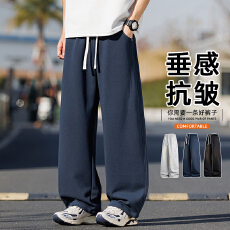 批发新款美式潮流男士弯刀卫裤宽松阔腿长裤垂感休闲裤男士针织裤