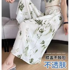 批发（超柔缎面 冰丝裙裤女夏季薄款高腰垂感水墨印花<b class='q'>雪纺</b>防晒阔腿裤