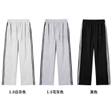 批发内包条美式直筒抽绳三条杠长裤卫裤【330克<b class='q'>纯棉</b>华棉复合仿棉】