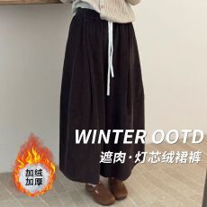 批发加绒加厚秋冬灯芯绒<b class='q'>裤</b>裙高腰抽绳宽松显瘦百搭九分阔腿<b class='q'>裤</b><b class='q'>韩版</b>遮肉