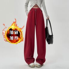 批发藏青色弯刀<b class='q'>裤</b>女秋季2025新款高腰垂感香蕉阔腿<b class='q'>裤</b><b class='q'>休闲</b><b class='q'>显瘦</b>运动<b class='q'>裤</b>子