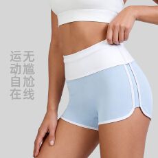 批发2026跨境夏季新款撞色瑜伽短<b class='q'>裤</b>骑行运动修身显瘦高腰<b class='q'>提</b><b class='q'>臀</b>健身<b class='q'>裤</b>女